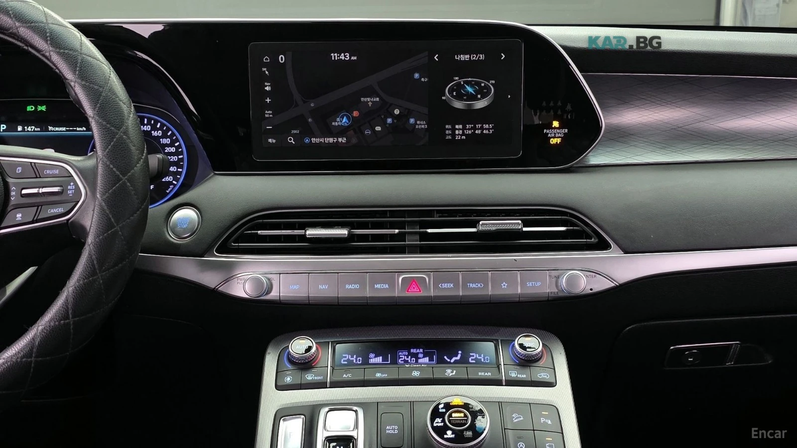 Hyundai Palisade PRESTIGE ���� �� �������� ����������� & ���������� | Mobile.bg � ����������� 9
