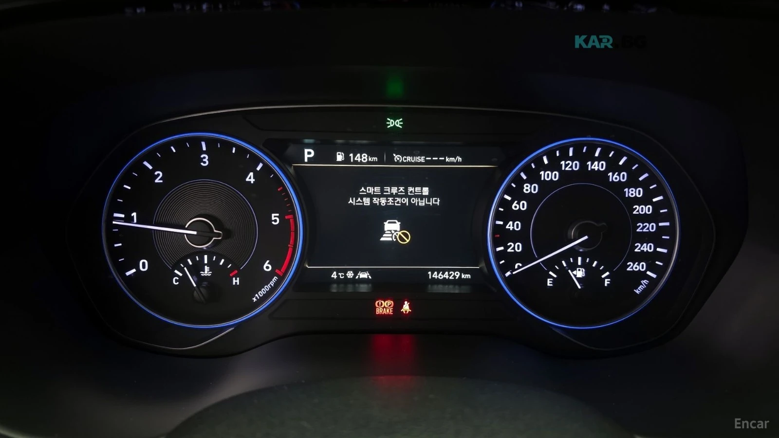 Hyundai Palisade PRESTIGE ���� �� �������� ����������� & ���������� | Mobile.bg � ����������� 8