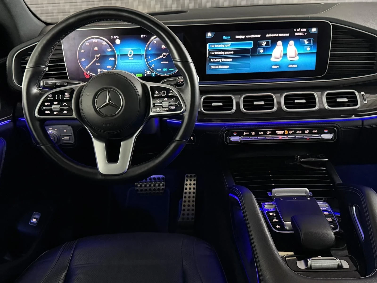 Mercedes-Benz GLS580 MERCEDES-BENZ GLS 580 4MATIC / 489 К.С. / MAYBACH , снимка 15 - Автомобили и джипове - 56015012