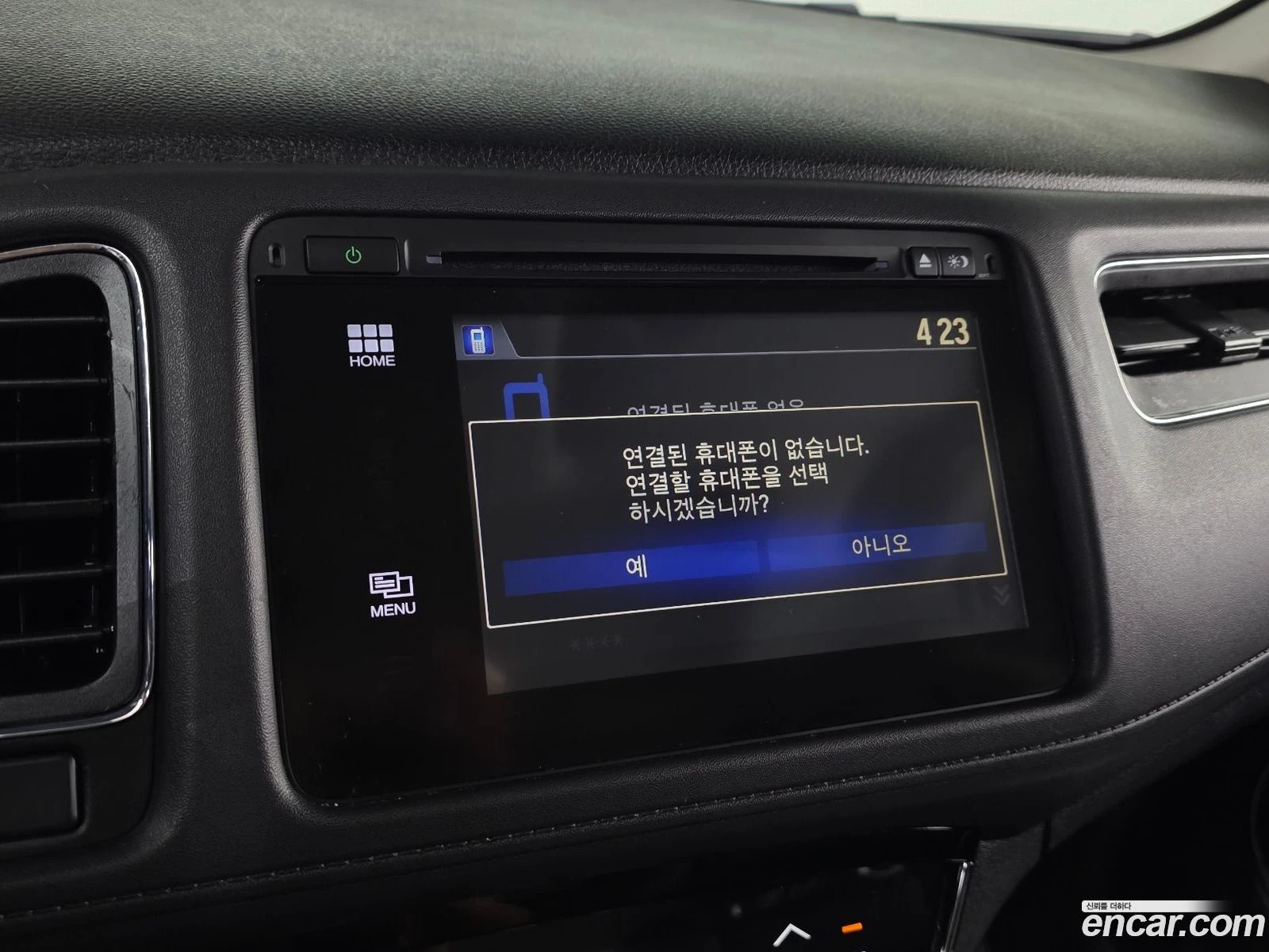 Honda Hr-v 1.8* ������ ���� �� BG | Mobile.bg � ����������� 14