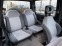 Обява за продажба на Suzuki Vitara 1.6 Клима внос Италия  ~9 900 лв. - изображение 10