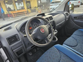 Fiat Scudo 2.0Multijet ! ! РЕАЛНИ КИЛОМЕТРИ, снимка 12