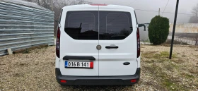 Ford Tourneo �����* 1, 5�DCi-101k�* 2017�* ����������������* �� | Mobile.bg � ����� ������ 12