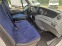 Обява за продажба на Iveco Daily 35C180 MAXXSI 3500KG  ~17 450 лв. - изображение 8
