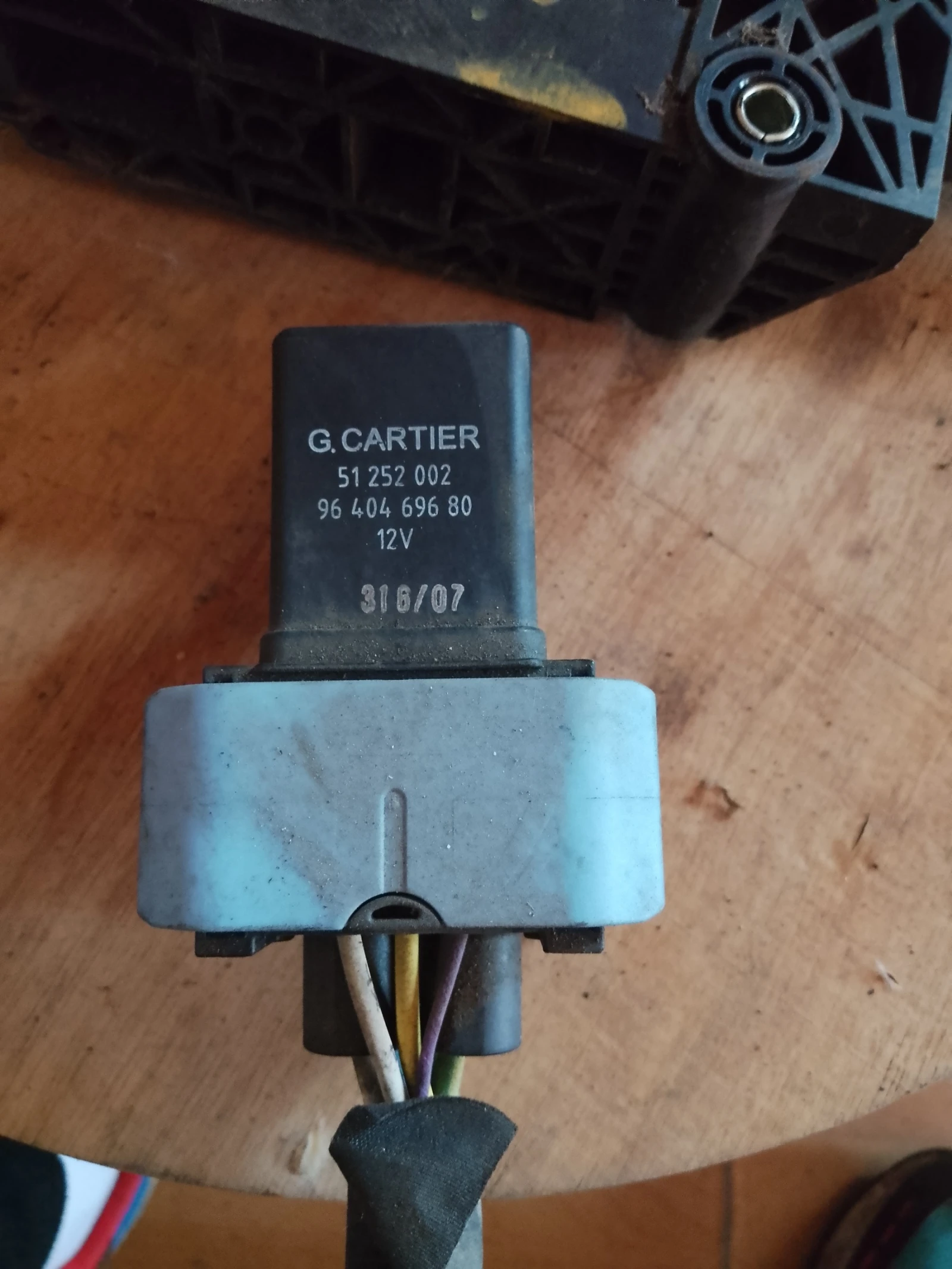 9640469680      51252002 | Mobile.bg   1