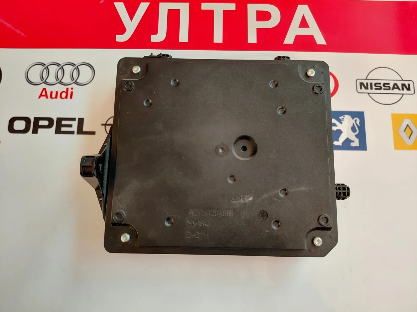 284B17882R BCM ����� Renault Scenic III S180098101 | Mobile.bg � ����������� 3