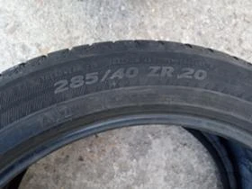 Гуми Летни 255/45R20, снимка 12