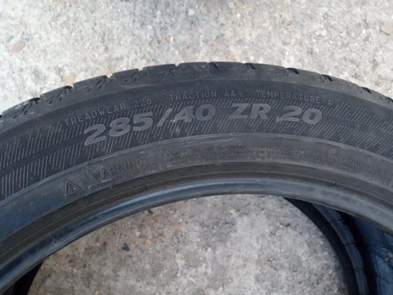 Гуми Летни 255/45R20, снимка 12 - Гуми и джанти - 45649577