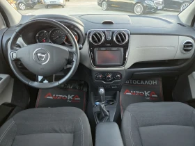 Dacia Lodgy 1.6i-85kc= 7МЕСТА= ГАЗ= НАВИ= PRESTIGE= 191.000km, снимка 12