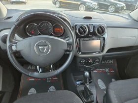 Dacia Lodgy 1.6i-85kc= 7МЕСТА= ГАЗ= НАВИ= PRESTIGE= 191.000km, снимка 11