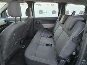 Dacia Lodgy 1.6i-85kc= 7МЕСТА= ГАЗ= НАВИ= PRESTIGE= 191.000km, снимка 9