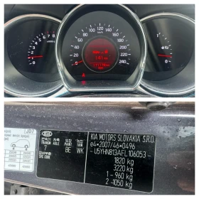 Kia Ceed 1.6 i, снимка 15