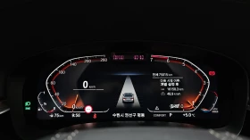 BMW 530 530i xDrive Luxury | HUD | DISTRONIC | VENTILATED , снимка 7
