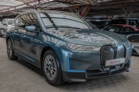 BMW iX xDrive 50/Harman Kardon/Камера 360/Ambient/Soft Cl, снимка 2