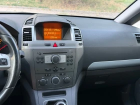 Opel Zafira, снимка 3