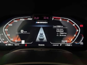 BMW 850 xDrive | 360 | ОБДУХВАНЕ | ПАНОРАМА | ДИСТРОНИК, снимка 8