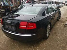 Audi A8 3.0tdi - [3] 