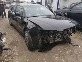 Audi A8 3.0tdi - [4] 