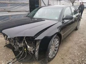 Audi A8 3.0tdi - [5] 