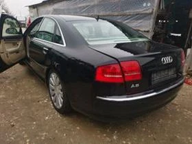 Audi A8 3.0tdi - [1] 