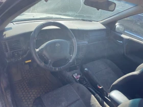 Opel Vectra 2.0, снимка 5