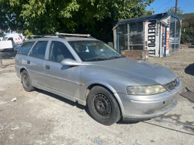 Opel Vectra 2.0, снимка 2