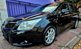 Toyota Avensis 2.2d-EXECUTIVE-avtomat-veriga-japan  | Mobile.bg    6