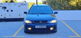 Opel Astra 1.7, снимка 7