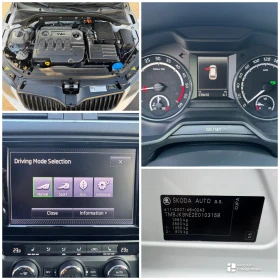 Skoda Octavia VRS/2.0d DSG ПАНОРАМА KEY-LESS ACTIVE-SOUND MAXTON - 21880 лв. - 27755383 | Car24.bg