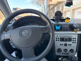 Opel Meriva | Mobile.bg    6