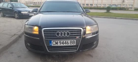 Обява за продажба на Audi A8 3.7quattro ~7 000 лв. - изображение 1