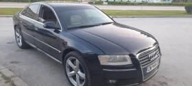 Audi A8 3.7quattro | Mobile.bg    13