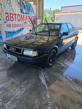     Audi 80