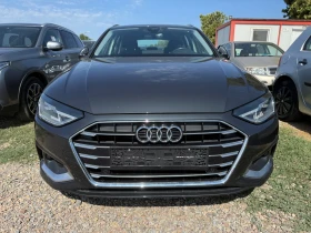 Обява за продажба на Audi A4 2.0mild hibrid ~32 000 лв. - изображение 4