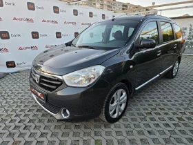 Dacia Lodgy 1.6i-85kc= 7МЕСТА= ГАЗ= НАВИ= PRESTIGE= 191.000km - 14900 лв. / 7618.25 € - 16189669 6