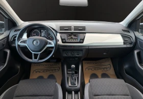 Skoda Fabia 1.4TDI DSG BICOLOR AMBITION | Mobile.bg � ����� ������ 10
