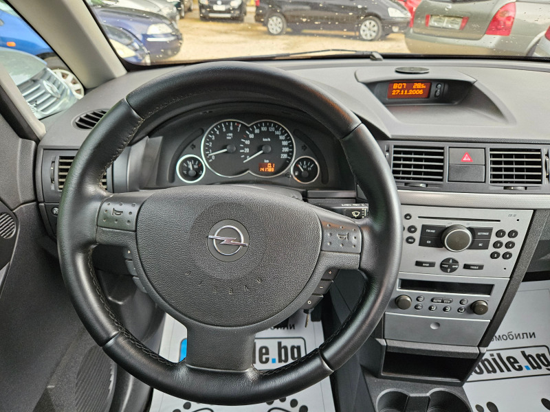 Opel Meriva 1.6, 100 к.с., 141х.км., Италия!!!, снимка 17 - Автомобили и джипове - 46391260