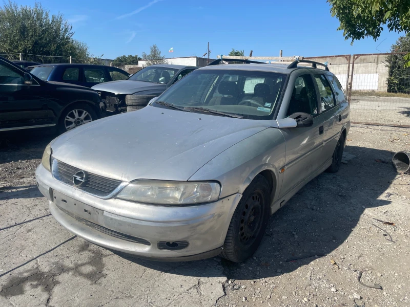 Opel Vectra 2.0, снимка 1 - Автомобили и джипове - 47371709