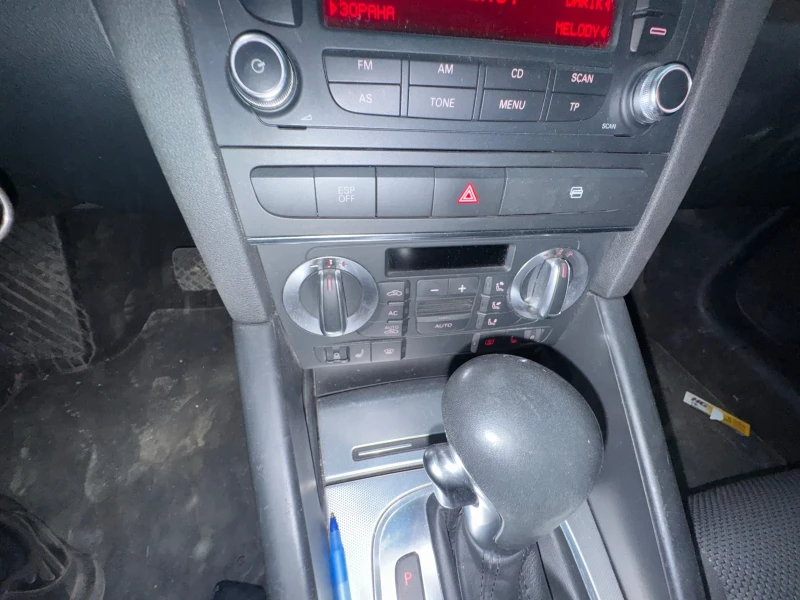 Audi A3 1.4tsi125hp DSG CAXC, снимка 14 - Автомобили и джипове - 51933111