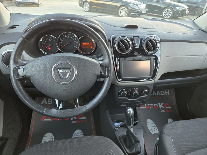 Dacia Lodgy 1.6i-85kc= 7МЕСТА= ГАЗ= НАВИ= PRESTIGE= 191.000km, снимка 11 - Автомобили и джипове - 52736043