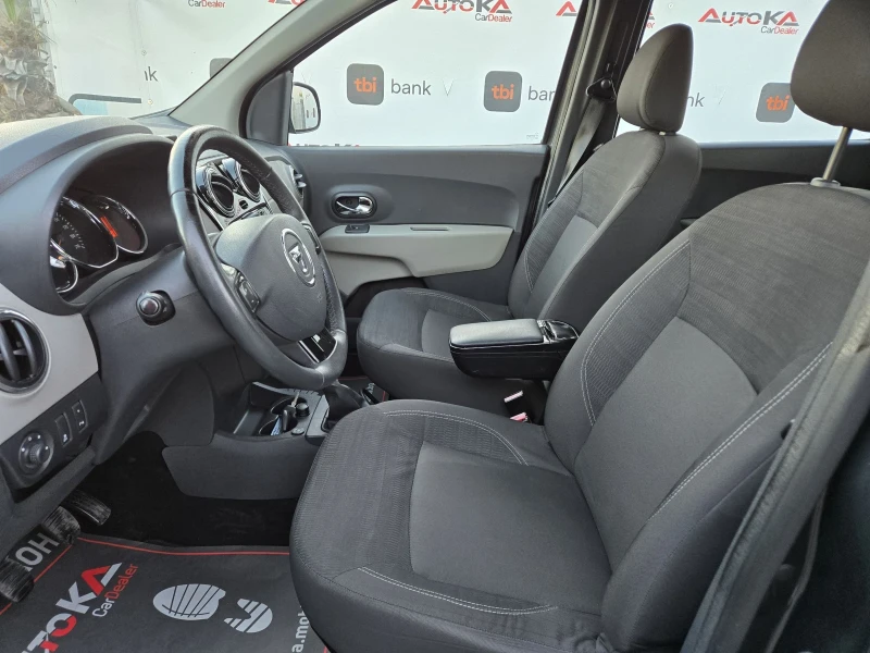 Dacia Lodgy 1.6i-85kc= 7МЕСТА= ГАЗ= НАВИ= PRESTIGE= 191.000km, снимка 7 - Автомобили и джипове - 52736043