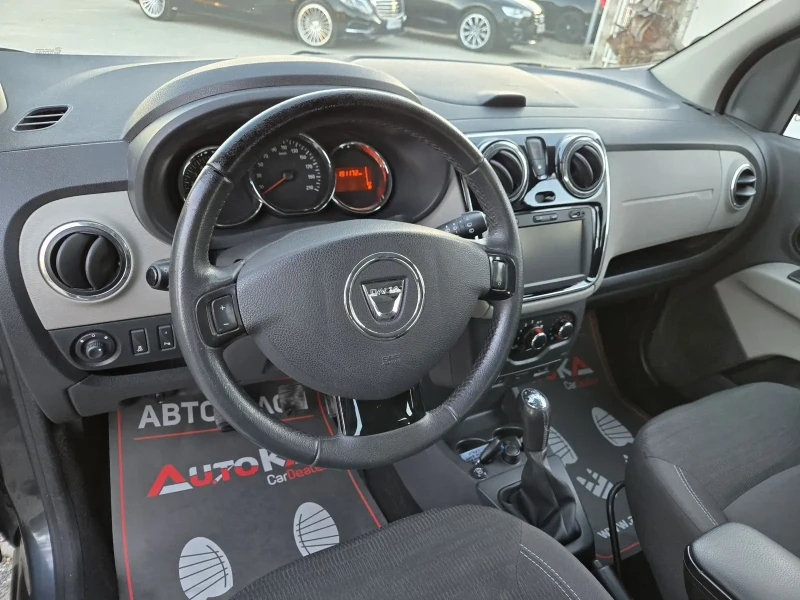Dacia Lodgy 1.6i-85kc= 7МЕСТА= ГАЗ= НАВИ= PRESTIGE= 191.000km, снимка 8 - Автомобили и джипове - 52736043