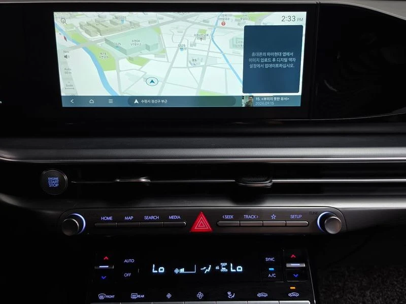Hyundai Grandeur L6DC, снимка 13 - Автомобили и джипове - 56341509