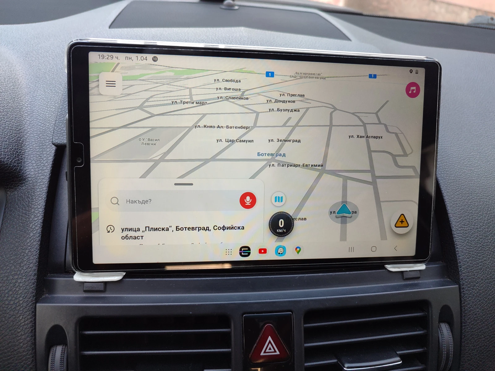 Mercedes-Benz C 220 CDI / ENGINE 646 | Mobile.bg   14