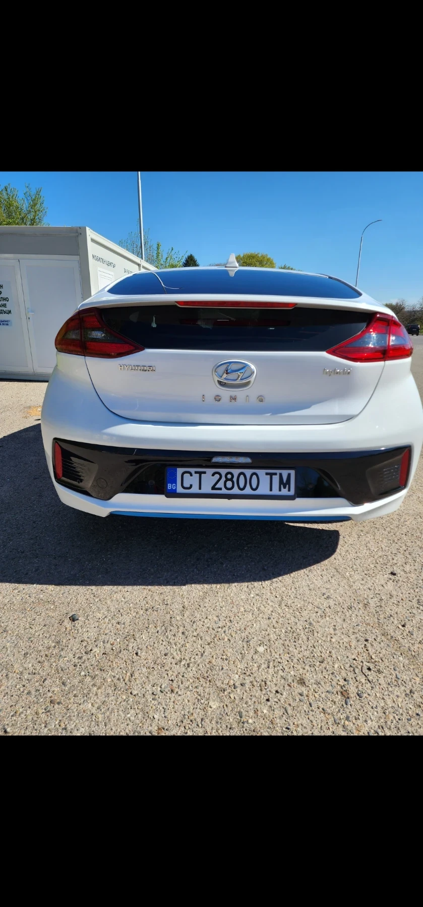 Hyundai Ioniq Ionic  - изображение 5