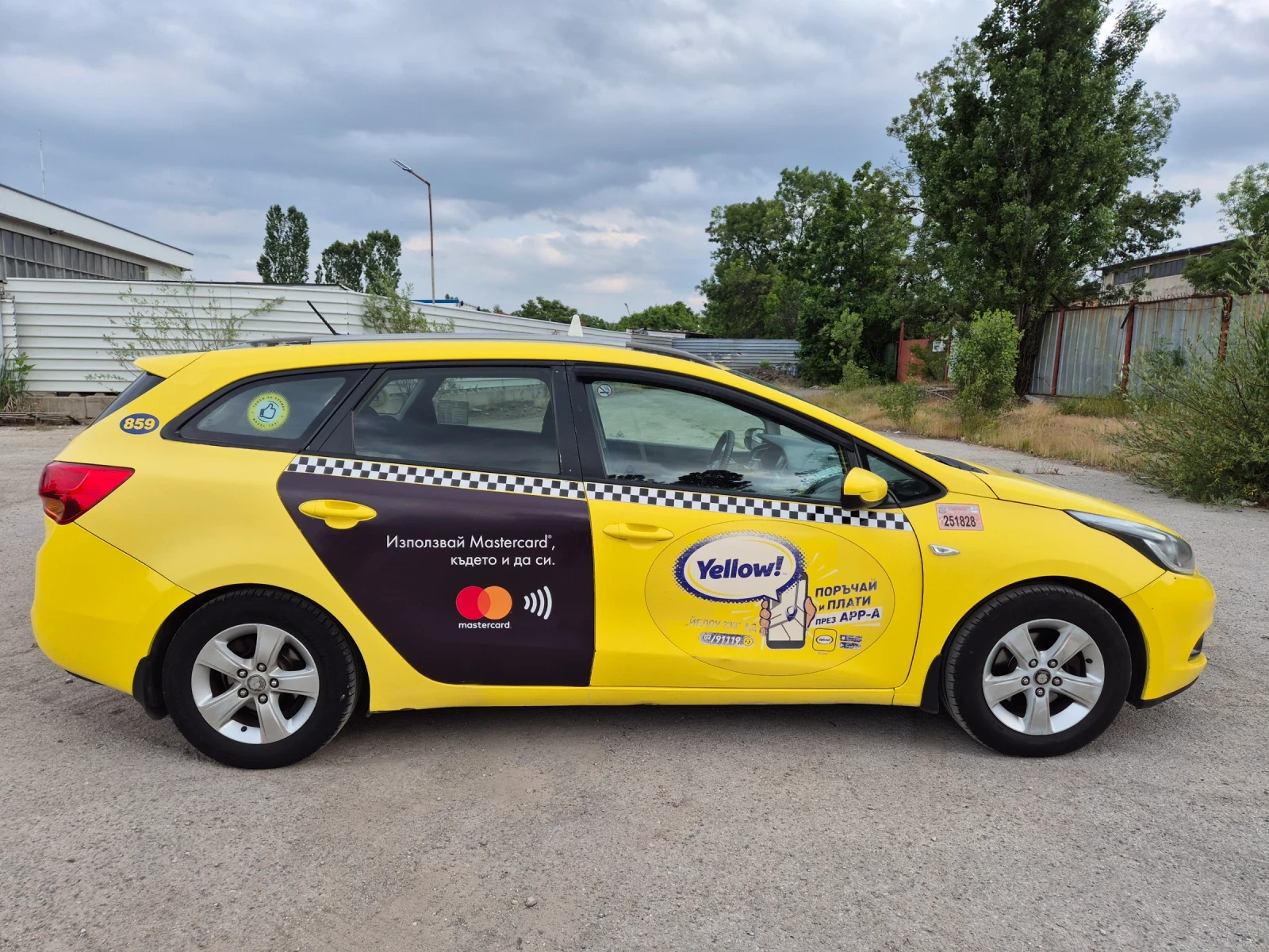 Kia Ceed 1.4 Газ! - изображение 6