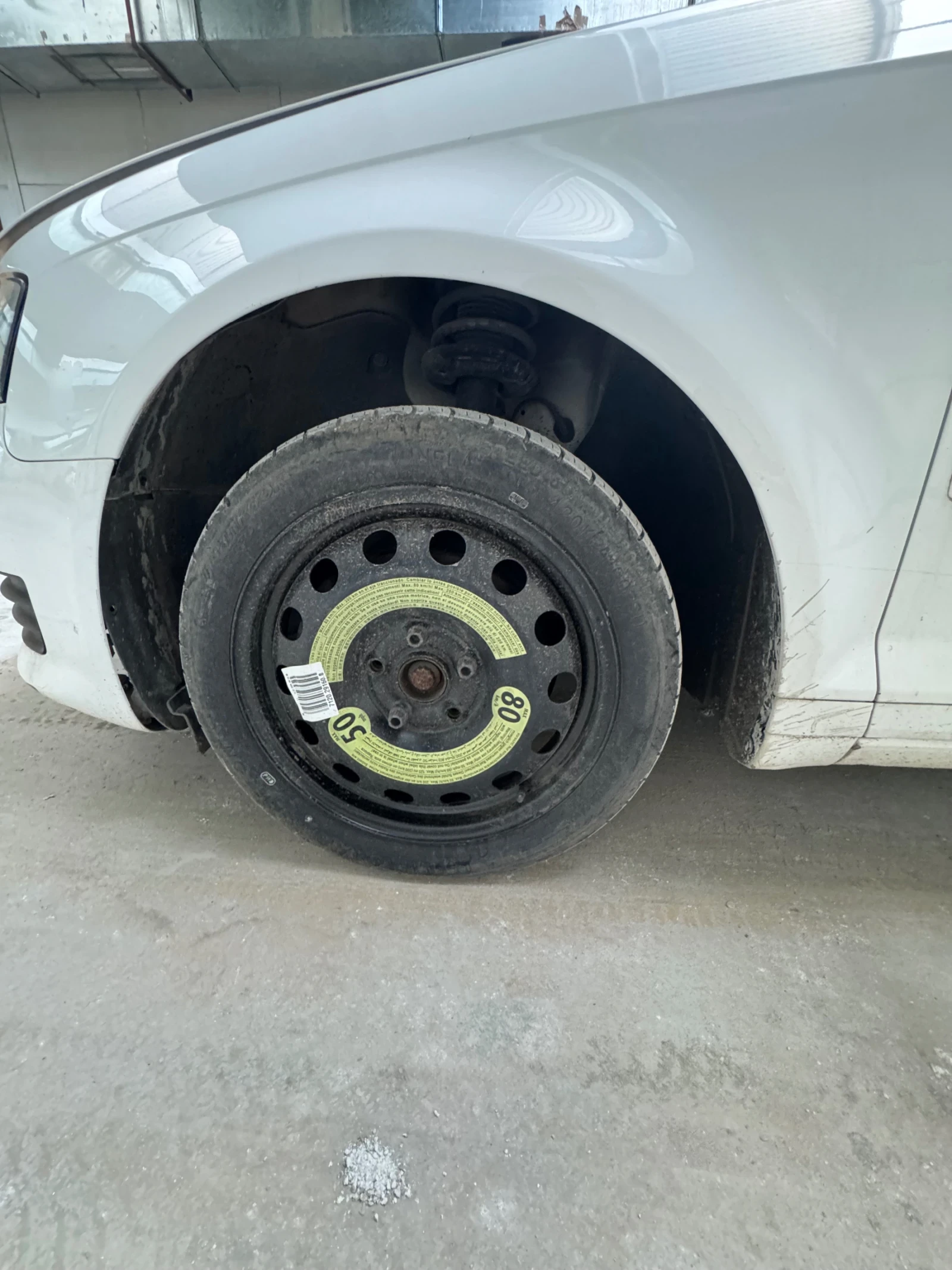 Audi A3 1.4tsi125hp DSG CAXC, снимка 11 - Автомобили и джипове - 53538741