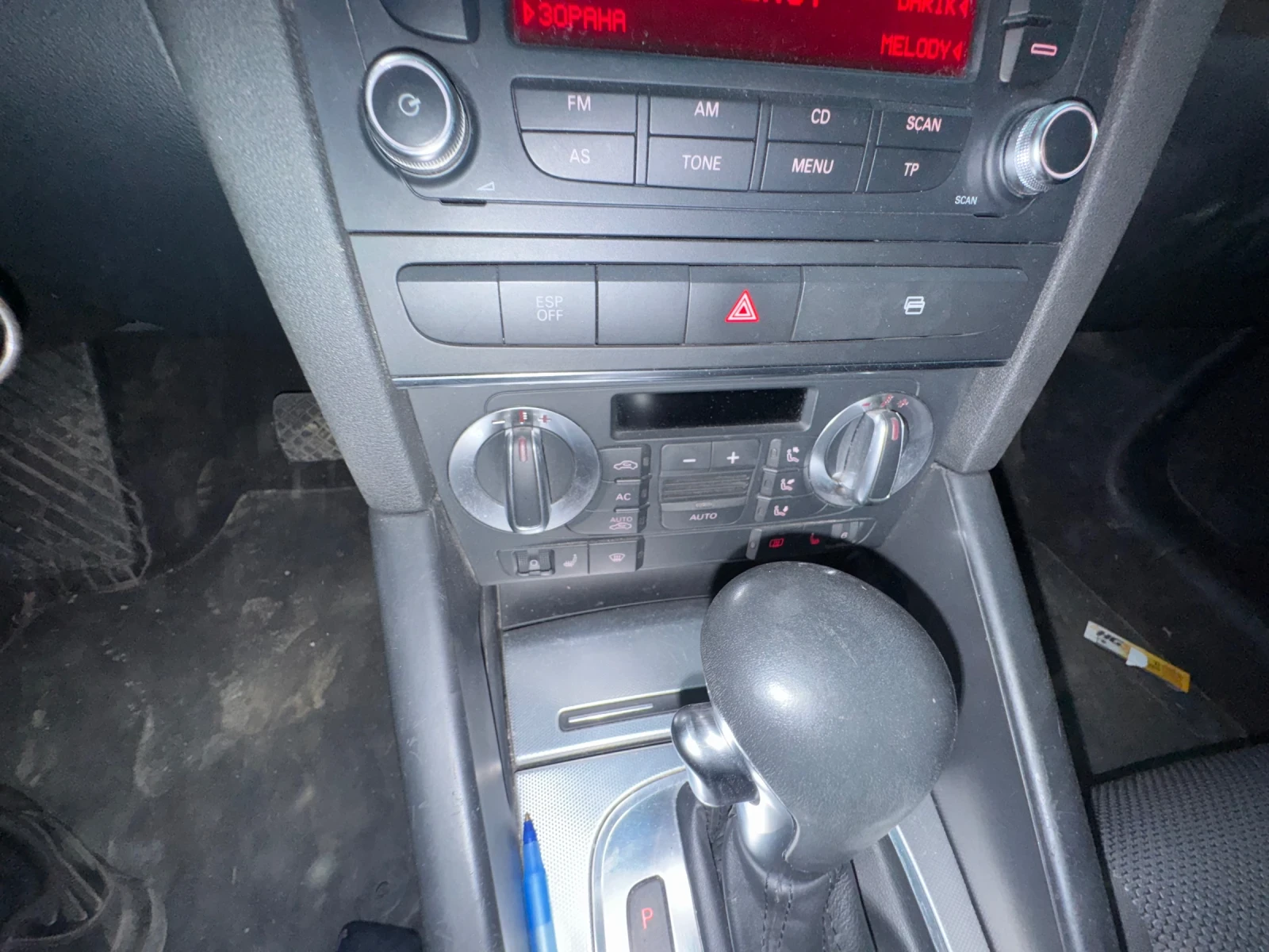 Audi A3 1.4tsi125hp DSG CAXC, снимка 14 - Автомобили и джипове - 53538741