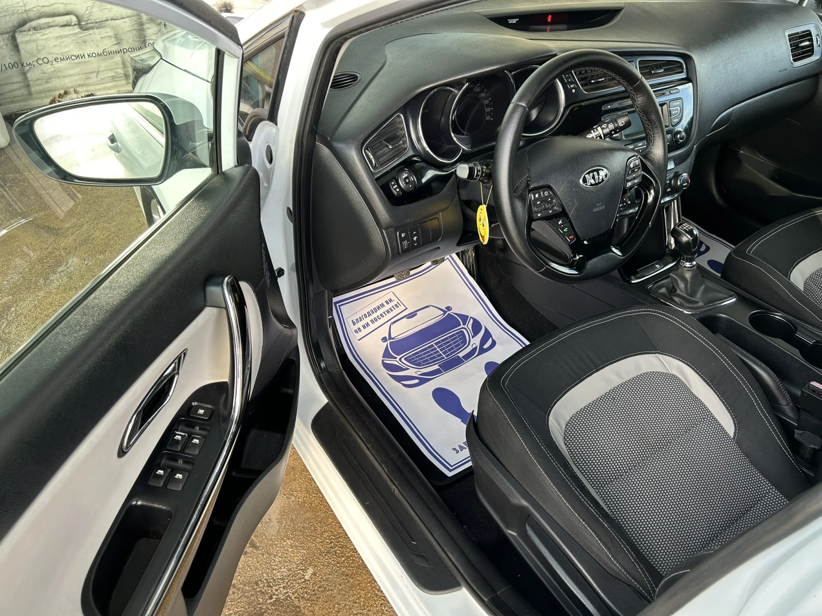 Kia Ceed 1.6 CRDi* FACELIFT* EURO5 | Mobile.bg   10