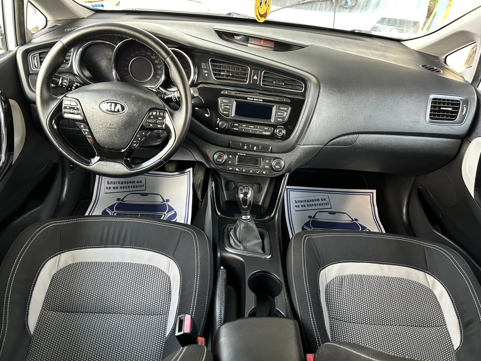 Kia Ceed 1.6 CRDi* FACELIFT* EURO5 | Mobile.bg   14